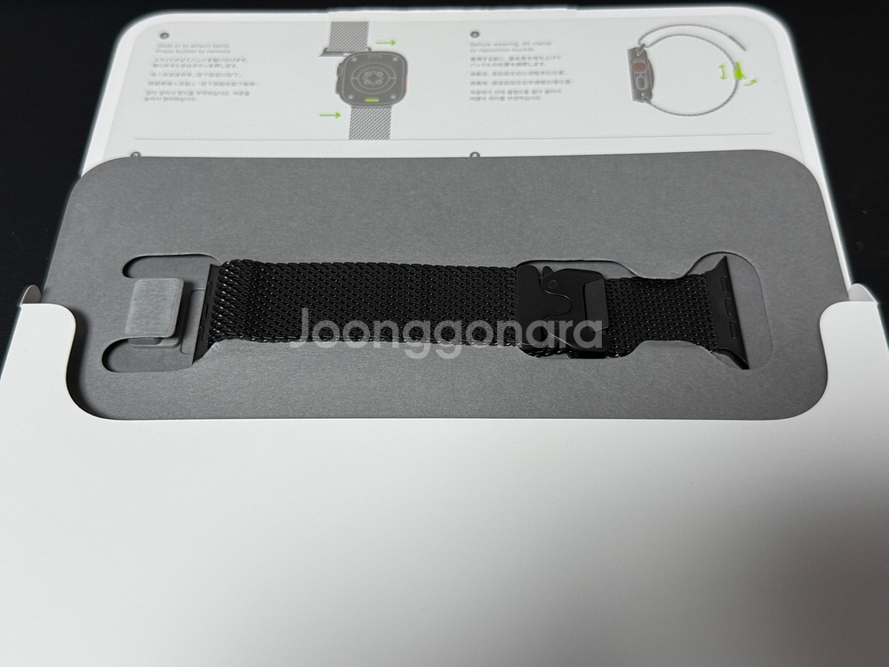 [단순개봉급] 애플워치 울트라3 블랙 밀레니즈루프--7