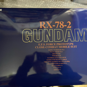 퍼스트 건담 구형 PG RX-78-2 프라모델 팝니다