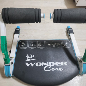 숀리 원더코어 운동기구