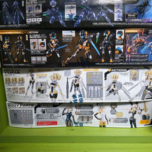 30mm 아머드코어 30mm아체르비 건베한정 이클립스 건담