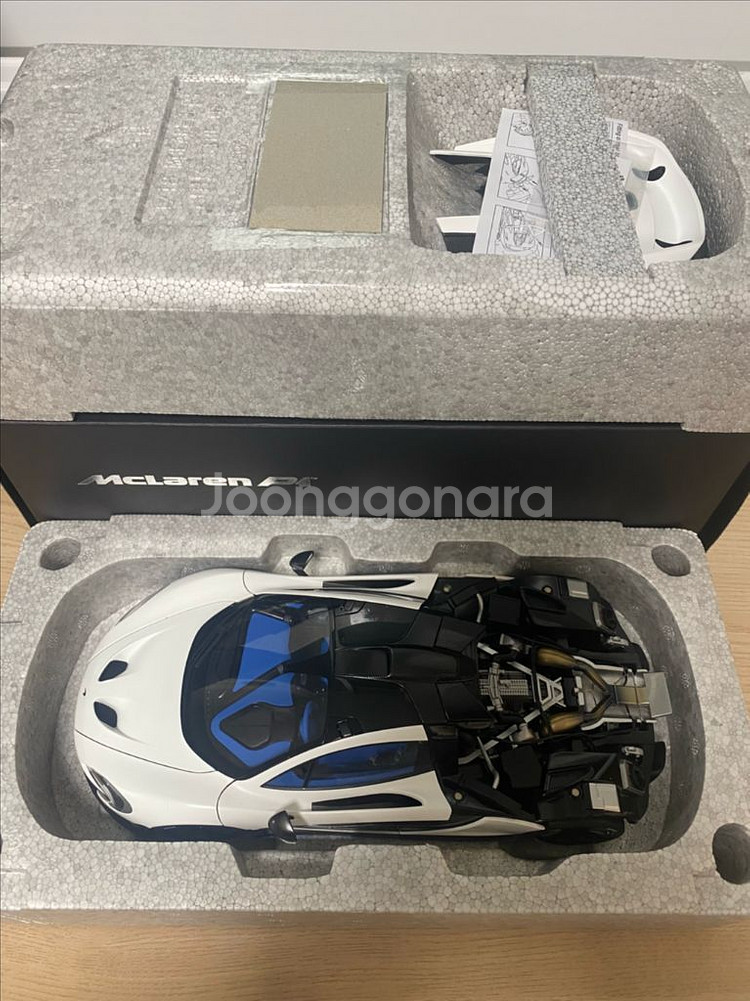 1:18 오토아트 맥라렌 P1 (Autoart Mclaren P1)/ MATT WHITE--2