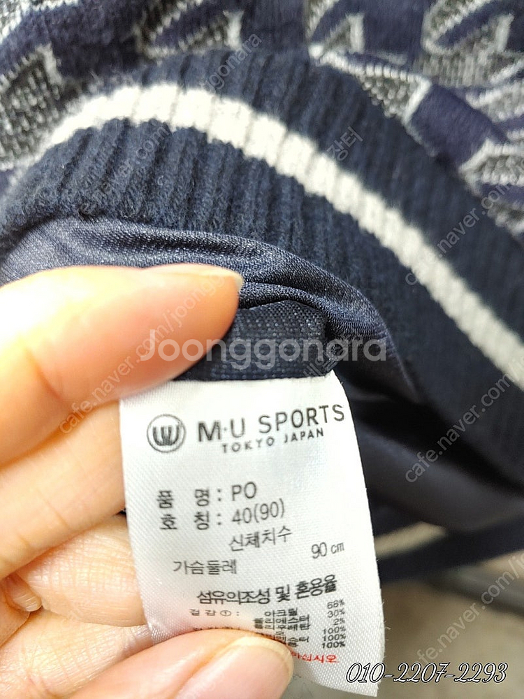 MU 여성골프니트 55 니트반팔티 여성골프웨어 WB38--6