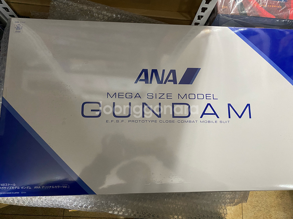 반다이 메가사이즈 ANA 항공 RX-78 퍼스트 건담 미개봉--0
