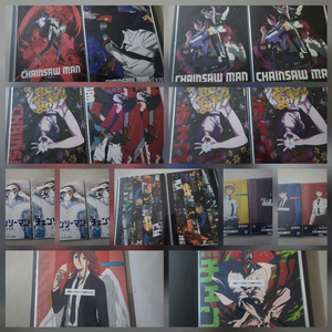 급처) 체인소맨 포스터 21개 + 바인더