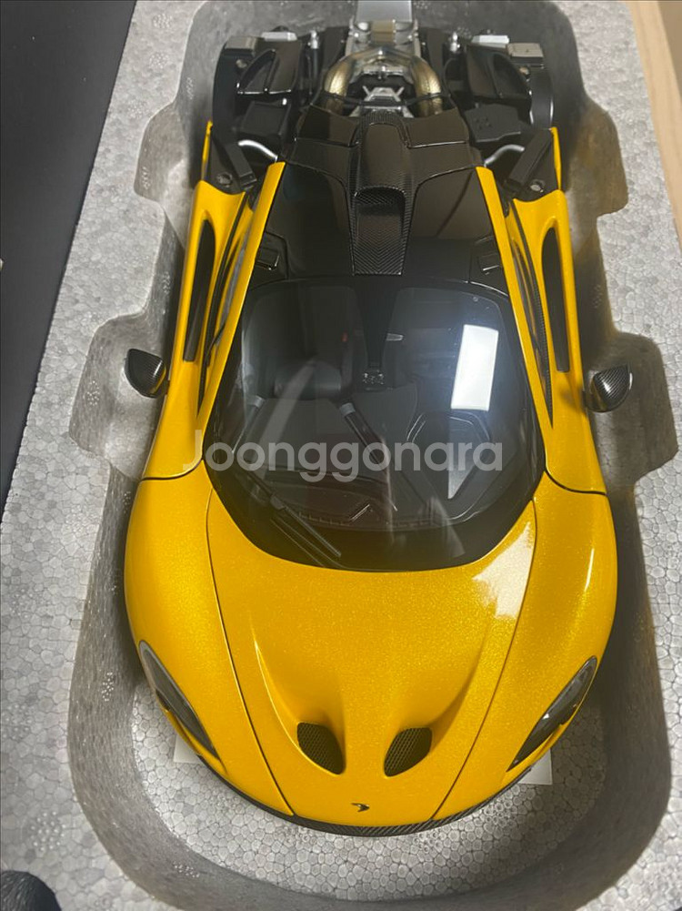1:18 오토아트 맥라렌 P1 (Autoart Mclaren P1)VOLCANO YELLOW--1