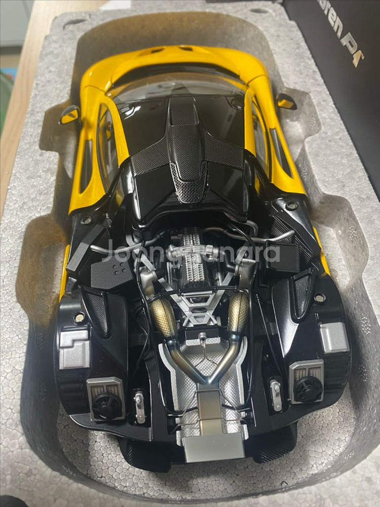 1:18 오토아트 맥라렌 P1 (Autoart Mclaren P1)VOLCANO YELLOW--2