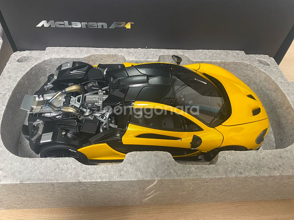 1:18 오토아트 맥라렌 P1 (Autoart Mclaren P1)VOLCANO YELLOW--3