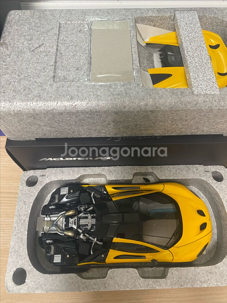 1:18 오토아트 맥라렌 P1 (Autoart Mclaren P1)VOLCANO YELLOW--4