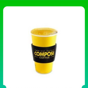 컴포즈커피 아메리카노(HOT)(TAKE-OUT) 4장