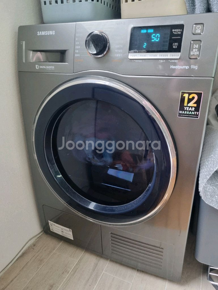 삼성 히트펌프 건조기 9kg+리모컨+신발건조대--0