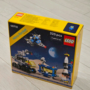 레고 40712 마이크로 로켓 발사대 미개봉 새제품