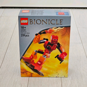 레고 40581 바이오니클 타후&타쿠아 미개봉 새제품