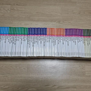 만화세계명작 72권 대현출판사