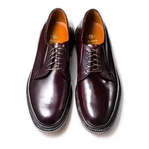 알든 990 9.5e사이즈 새상품구매합니다