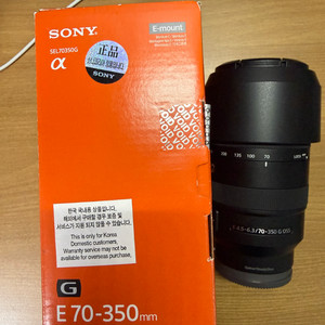 소니 70350G OSS 렌즈 SEL70350G 70-350