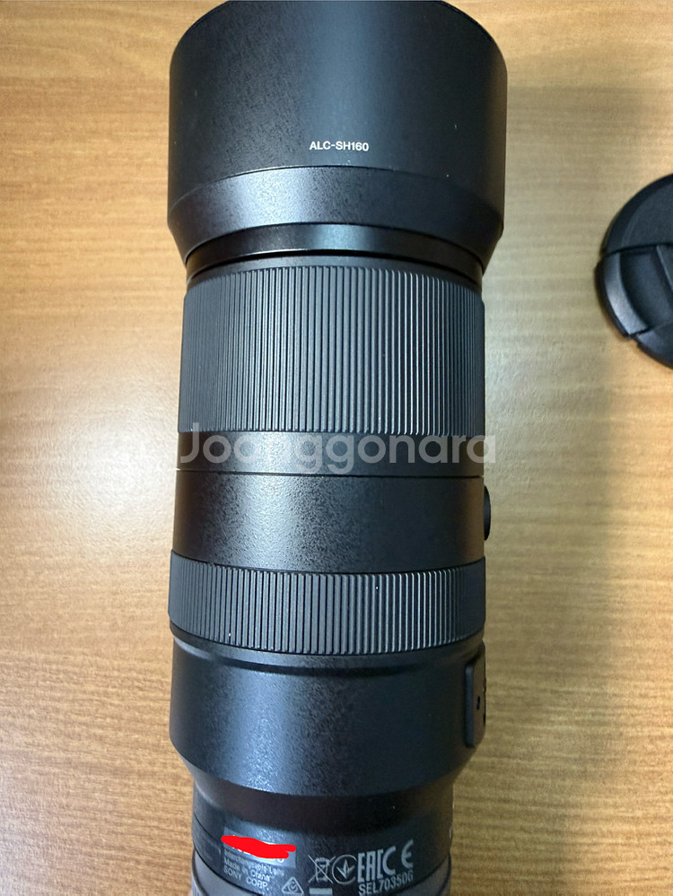 소니 70350G OSS 렌즈 SEL70350G 70-350--5