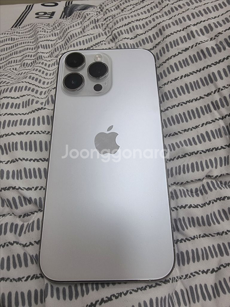 아이폰 14 프로맥스 실버 92%--0