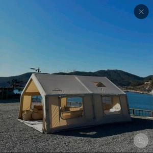 쿠디 에어텐트 13.6