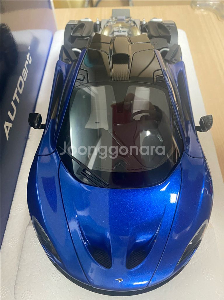 1:18 오토아트 맥라렌 P1 (Autoart Mclaren P1)AZURE BLUE--1