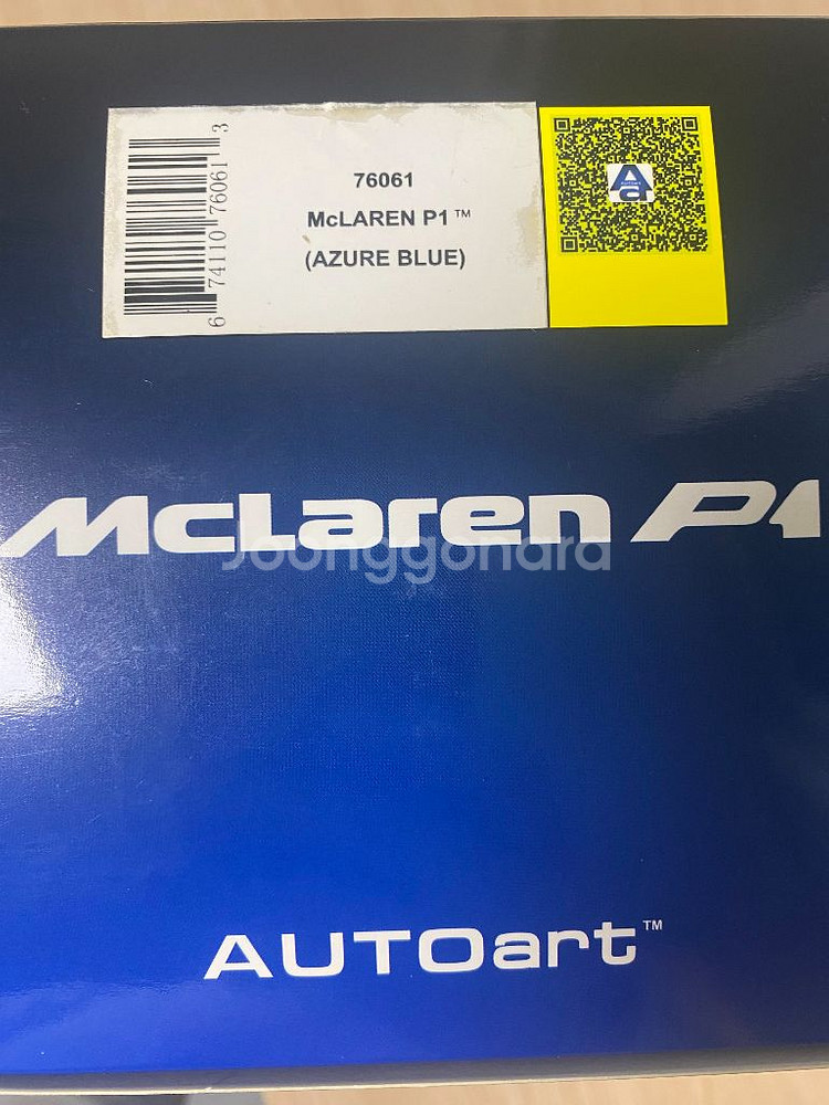 1:18 오토아트 맥라렌 P1 (Autoart Mclaren P1)AZURE BLUE--8