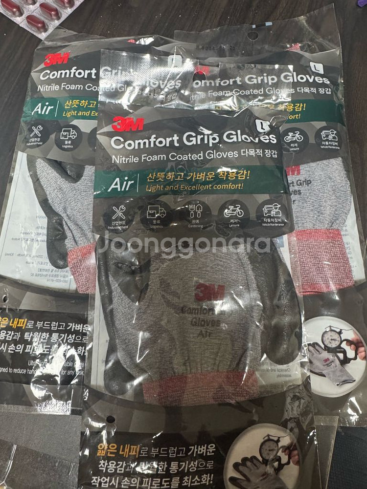 3M 장갑 L사이즈--0