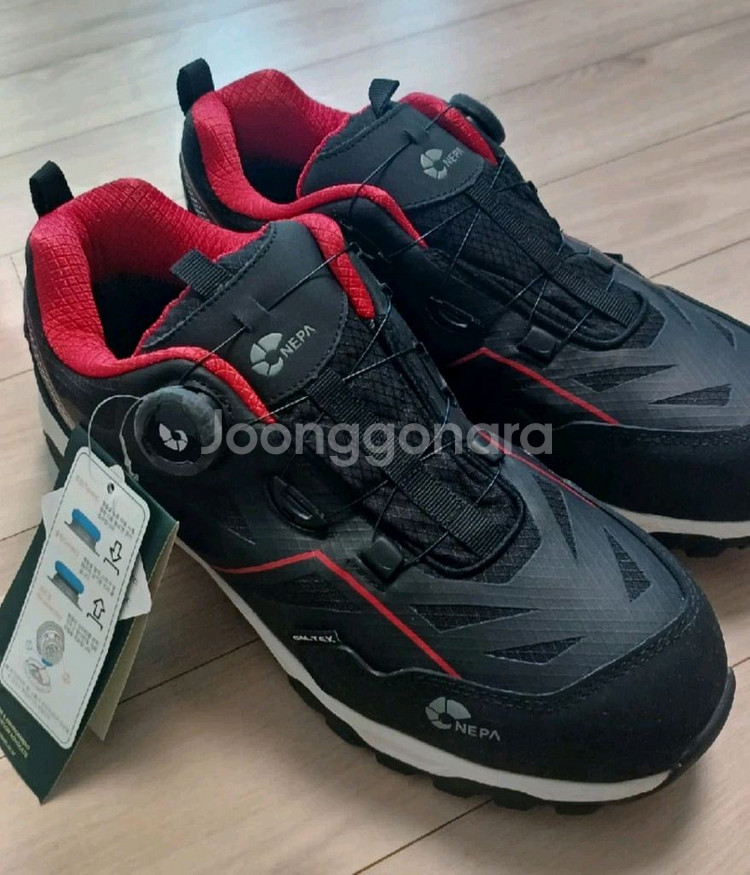 네파 안전화 GT-E05 4인치 265280 *방수* 박스새제품--0