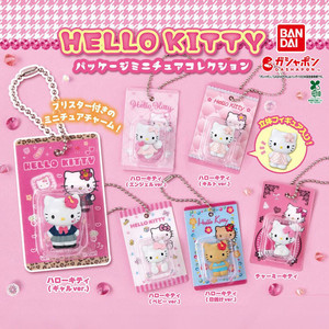 헬로키티 미니어처 패키지 가챠 키링 6종 풀세트 새상품 이미지