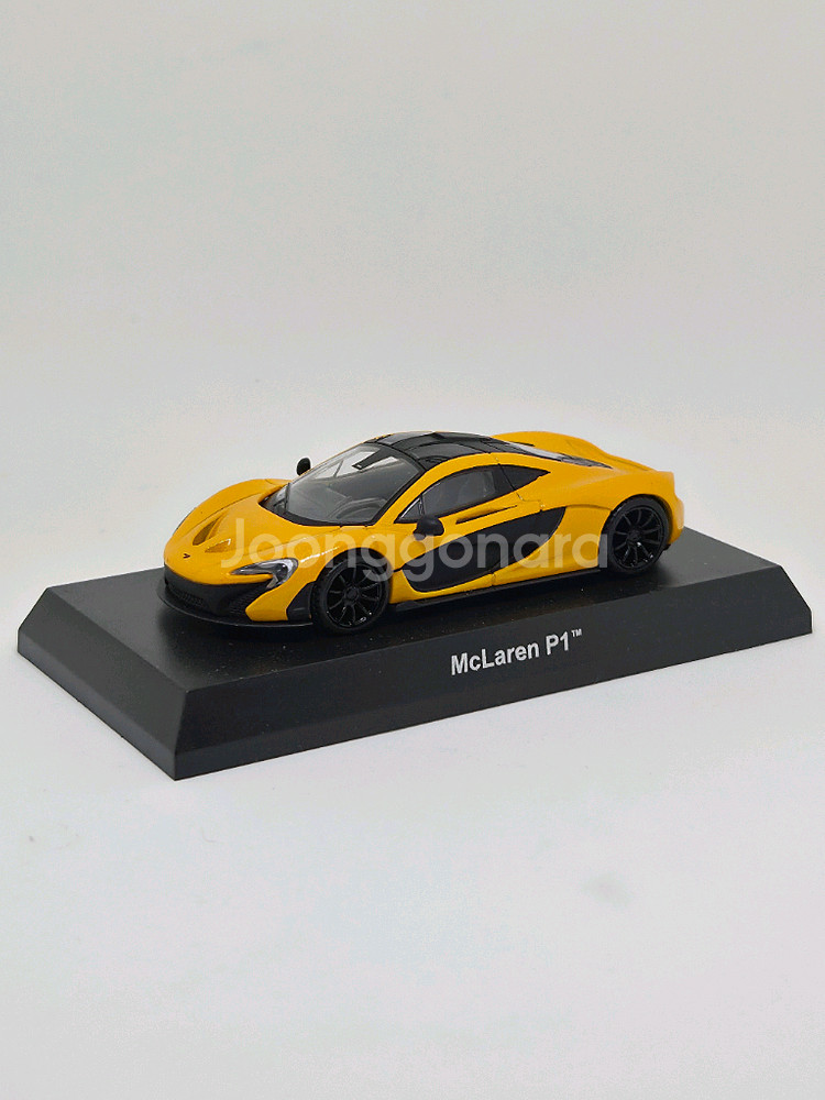 1/64 교쇼 맥라렌 P1, 12C 판매합니다--0