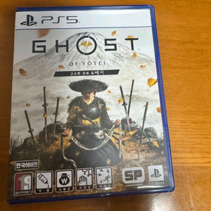 플스5 고스트 오브 요테이