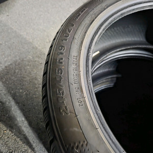 금호윈터타이어 245 45 19 275 40 19 한대분