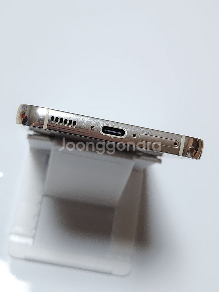 A급) 갤럭시S23 256G 무잔상 크림 56956--3