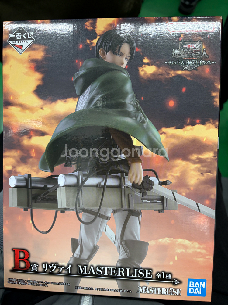 진격의거인 제일복권 쿠지 피규어 B상 리바이 (하위상 증정)--0