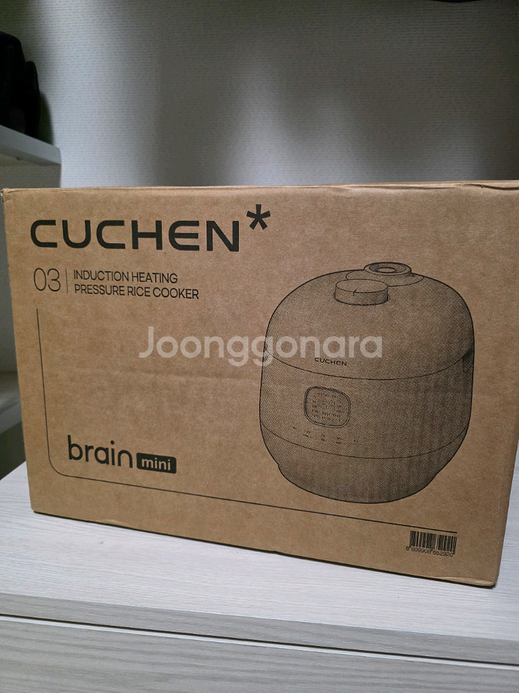쿠첸 브레인 미니 전기밥솥--0