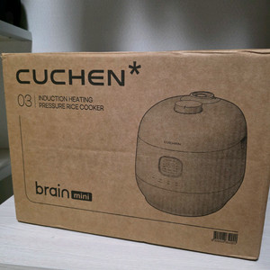 쿠첸 브레인 미니 전기밥솥