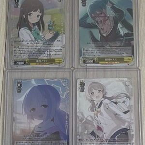 블루아카이브 바이스 슈발츠(일괄) 이미지