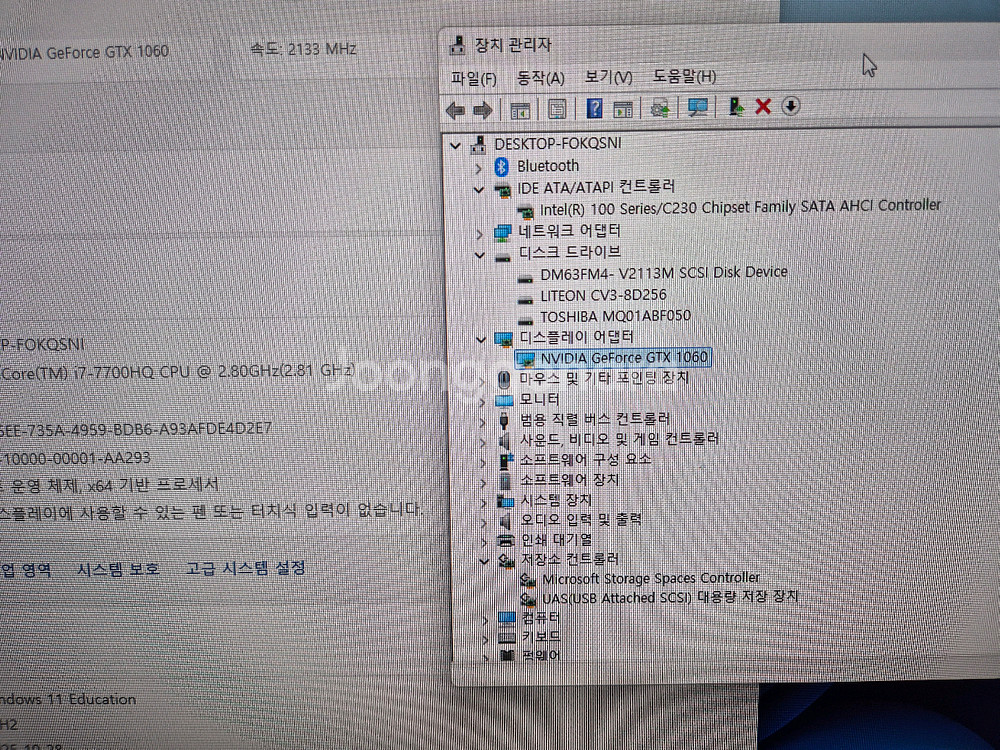 기가바이트 brix 미니PC GB-BNi7HG6 GTX1060 판매--9