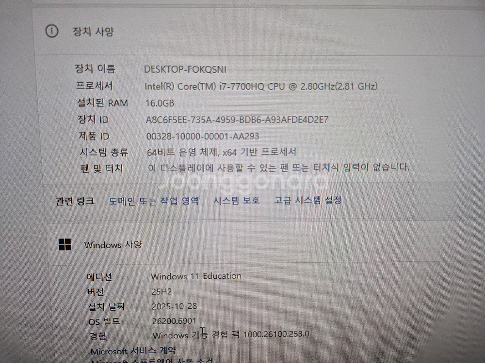 기가바이트 brix 미니PC GB-BNi7HG6 GTX1060 판매--8