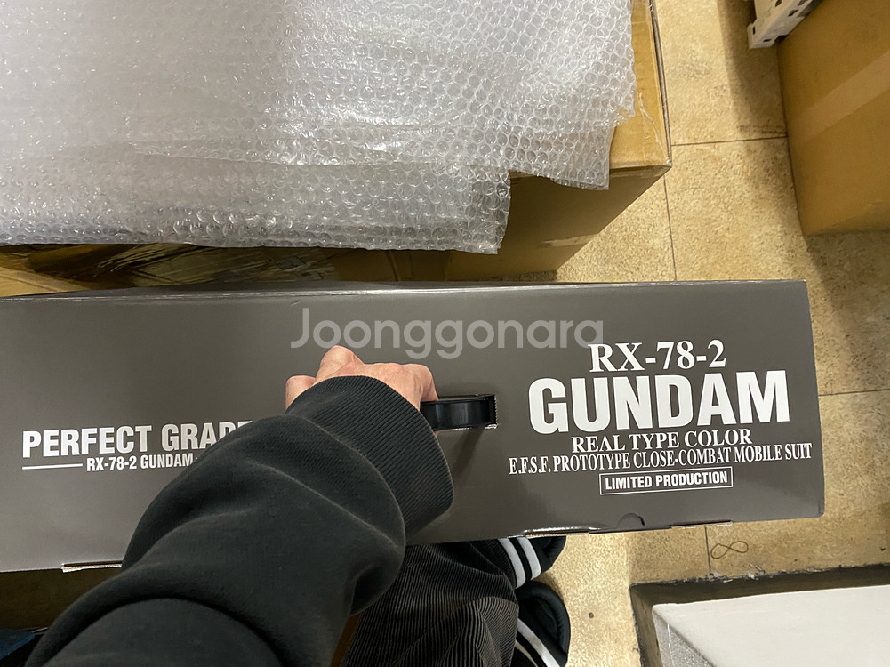 PG RX-78-2 건담 리얼컬러 한정판--1