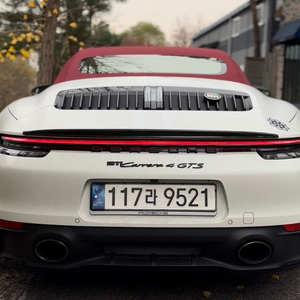 포르쉐 911(992)카레라 리얼카본 스포일러