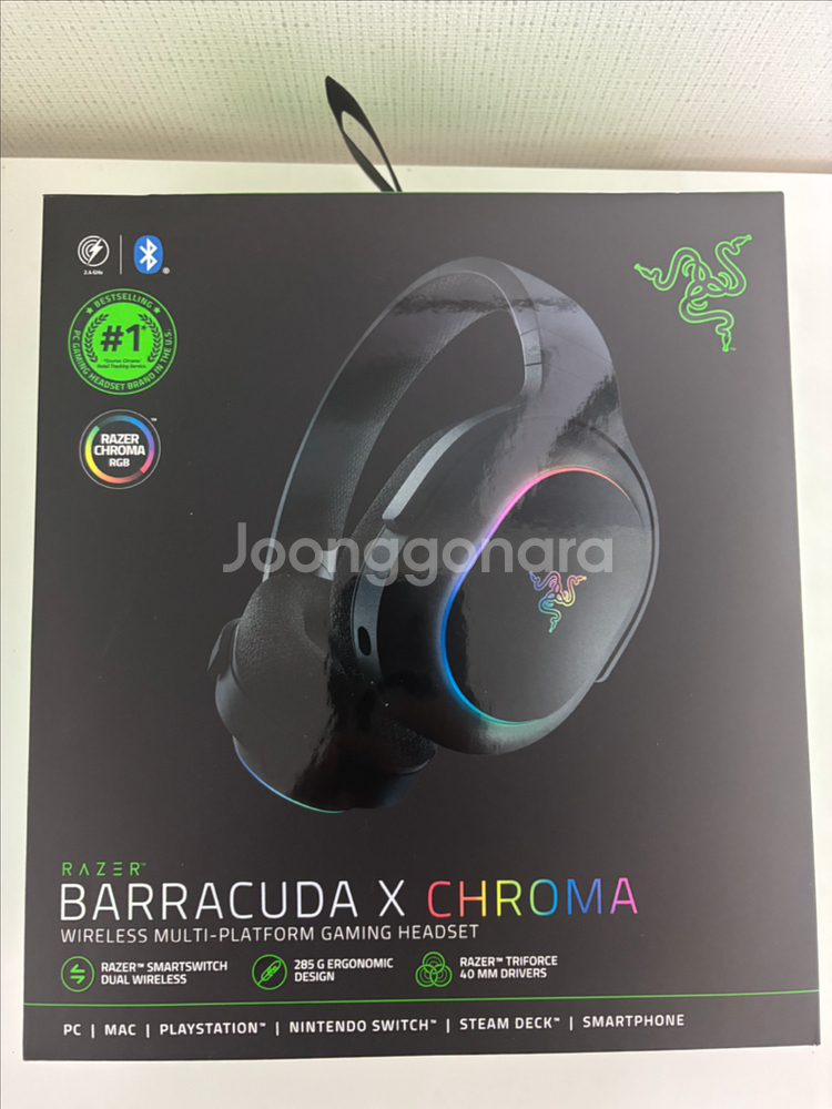 레이저 바라쿠다 x크로마 무선 게이밍 헤드셋--2