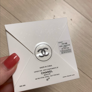 샤넬 라콜렉시옹 키 체인 새상품