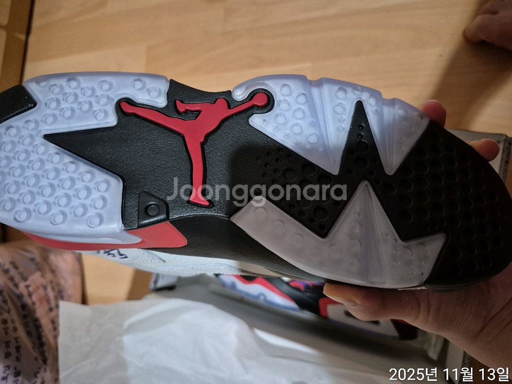 나이키 에어조던 점프맨 MVP 뉴트럴 그레이 유니버시티 레드 270사이즈 판매합니다.--1