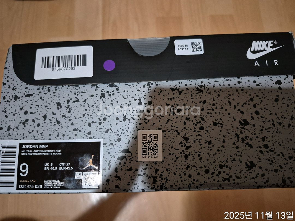 나이키 에어조던 점프맨 MVP 뉴트럴 그레이 유니버시티 레드 270사이즈 판매합니다.--2