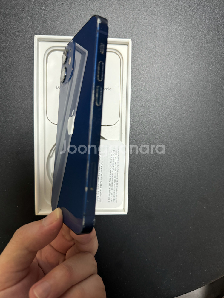 아이폰12미니블루 128GB--5
