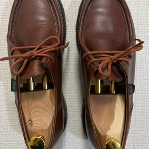 파라부트 미카엘 마룬 40.5