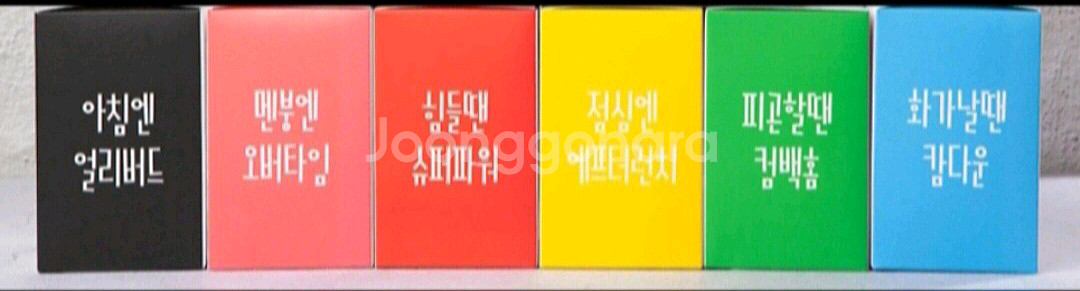 드림백 커피 1--1