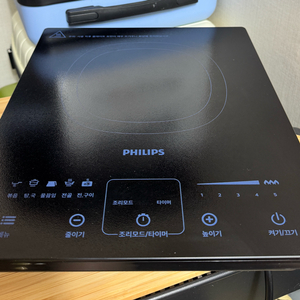 1구 인덕션 필립스
