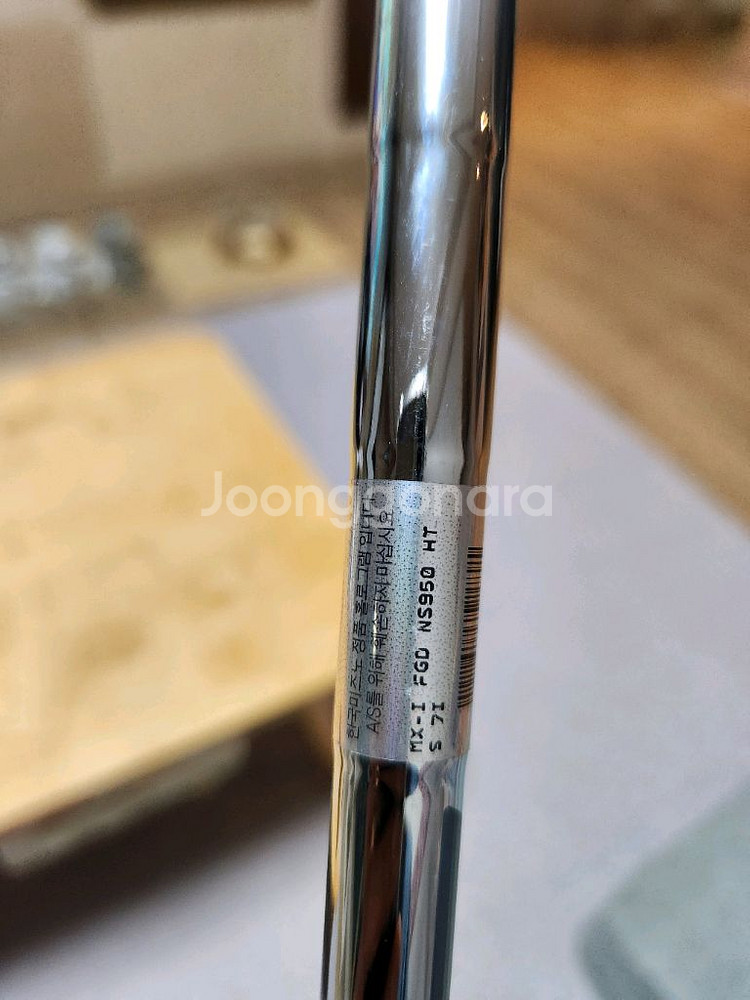 미즈노 MX-1 4번아이언 단품--3