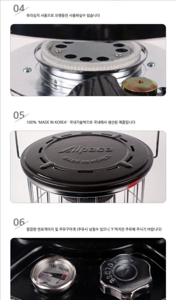 난로대여_태서 알파카 TS-77A 노스필 CO경보기 이미지