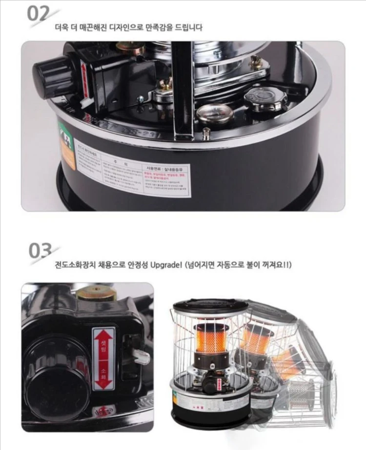 난로대여_태서 알파카 TS-77A 노스필 CO경보기 이미지